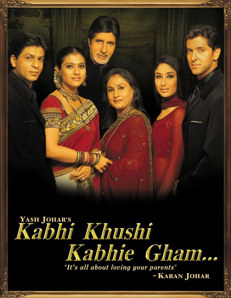 hindi movie kabhi kabhi